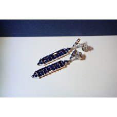 Вечерните обеци